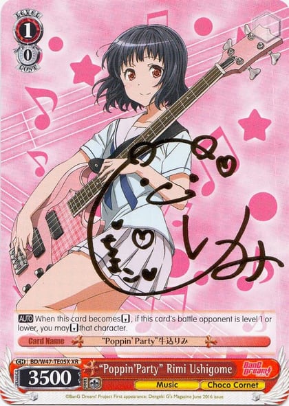 "Poppin'Party" Rimi Ushigome (XR), BanG Dream! BD/W47-TE05X XR