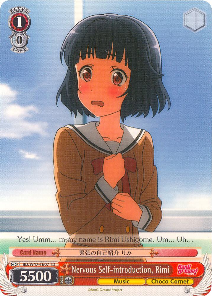Nervous Self-introduction, Rimi, BanG Dream! BD/W47-TE07 TD