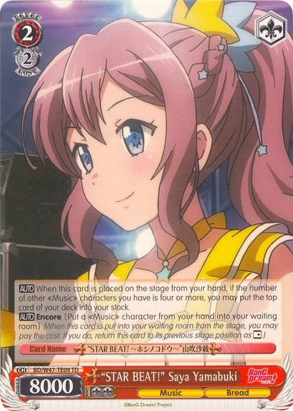 "STAR BEAT!" Saya Yamabuki, BanG Dream! BD/W47-TE09 TD