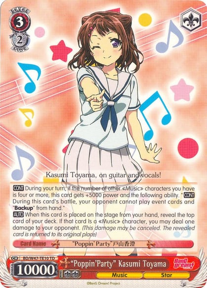 "Poppin'Party" Kasumi Toyama, BanG Dream! BD/W47-TE10 TD