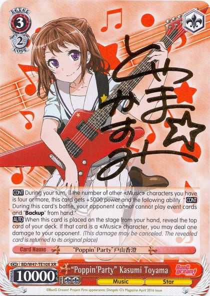 "Poppin'Party" Kasumi Toyama (XR), BanG Dream! BD/W47-TE10X XR