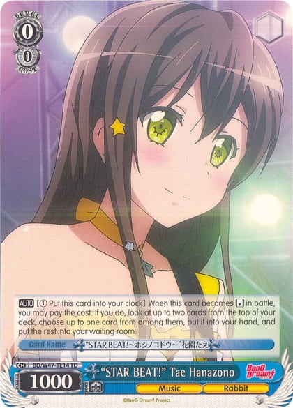 "STAR BEAT!" Tae Hanazono, BanG Dream! BD/W47-TE14 TD