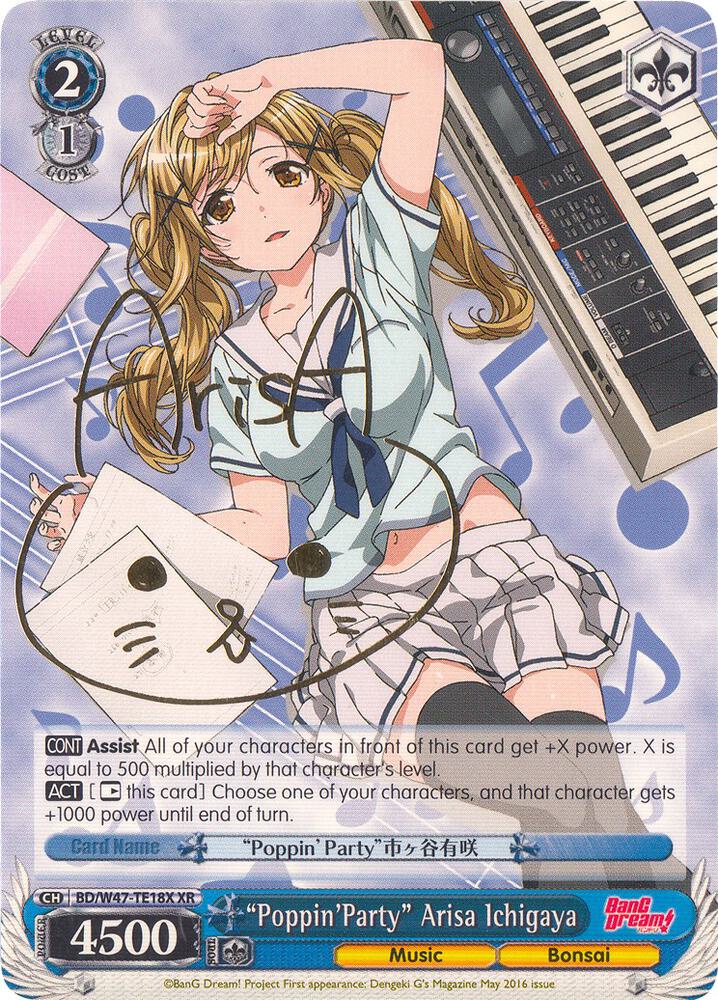 "Poppin'Party" Arisa Ichigaya (XR), BanG Dream! BD/W47-TE18X XR
