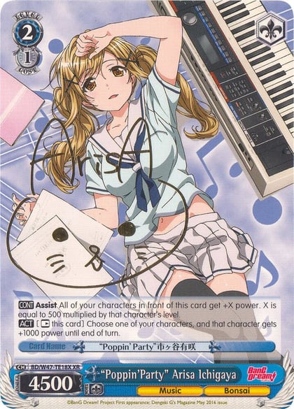 "Poppin'Party" Arisa Ichigaya (XR), BanG Dream! BD/W47-TE18X XR