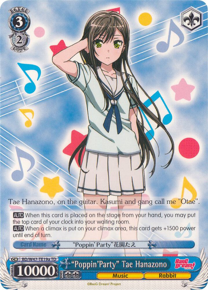 "Poppin'Party" Tae Hanazono (A), BanG Dream! BD/W47-TE19a TD