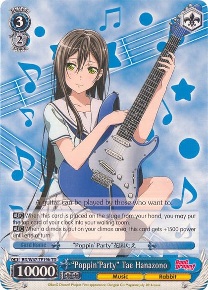 "Poppin'Party" Tae Hanazono (B), BanG Dream! BD/W47-TE19b TD