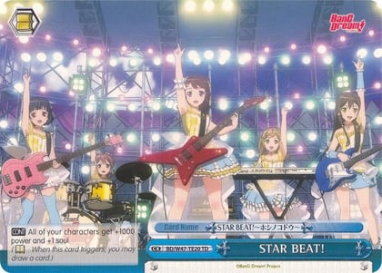STAR BEAT! (TD), BanG Dream! BD/W47-TE20 TD