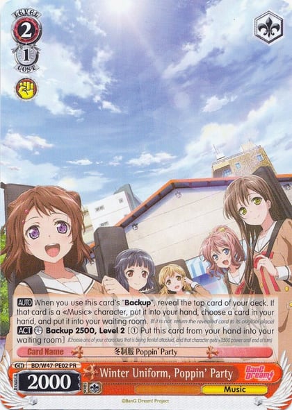 Winter Uniform, Poppin' Party, BanG Dream! BD/W47-PE02 PR