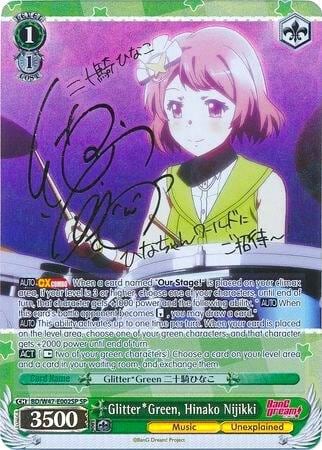Glitter*Green, Hinako Nijikki (SP), BanG Dream! BD/W47-E002SP SP