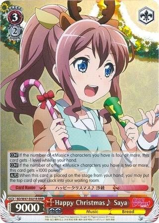 Happy Christmas Saya (RRR), BanG Dream! BD/W47-E021R RRR