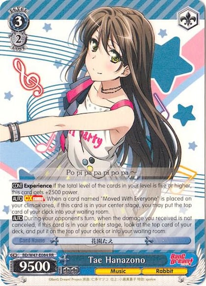 Tae Hanazono, BanG Dream! BD/W47-E084 RR