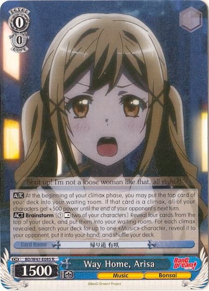 Way Home, Arisa, BanG Dream! BD/W47-E085 R