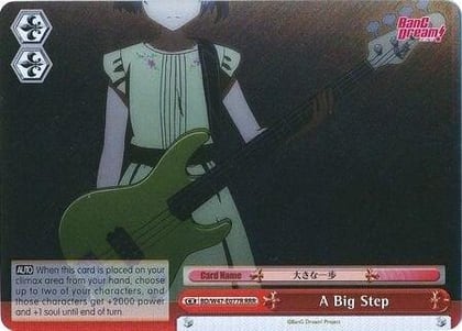 A Big Step (RRR), BanG Dream! BD/W47-E077R RRR