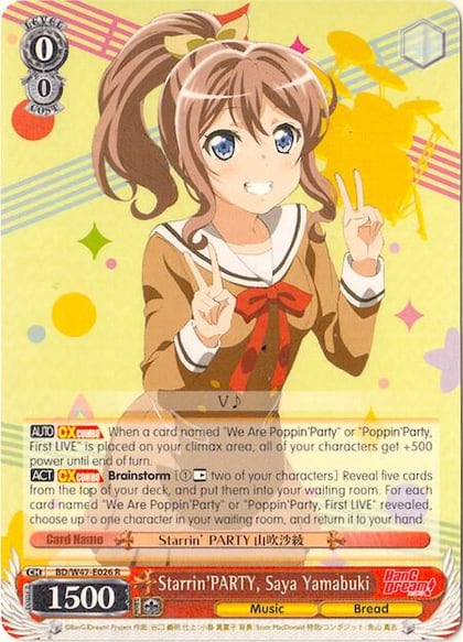 Starrin'PARTY, Saya Yamabuki, BanG Dream! BD/W47-E026 R