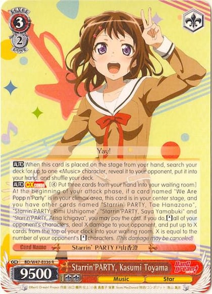 Starrin'PARTY, Kasumi Toyama, BanG Dream! BD/W47-E036 R