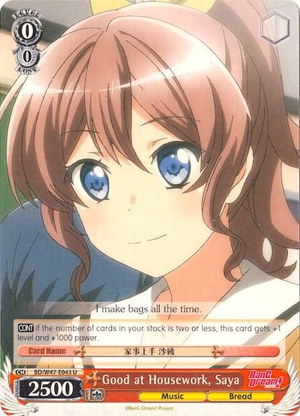 Good at Housework, Saya, BanG Dream! BD/W47-E043 U