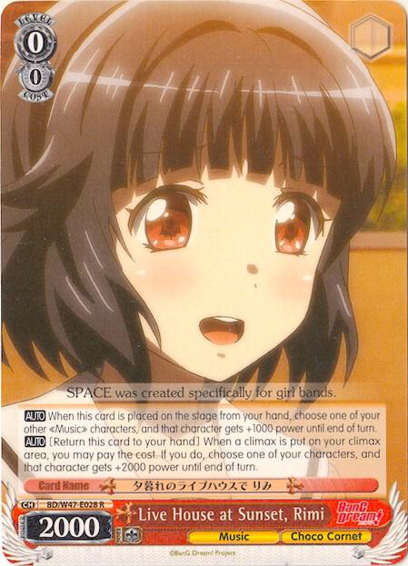 Live House at Sunset, Rimi, BanG Dream! BD/W47-E028 R
