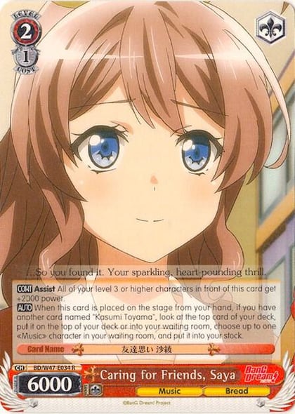Caring for Friends, Saya, BanG Dream! BD/W47-E034 R