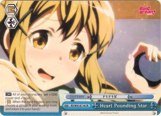 Heart Pounding Star, BanG Dream! BD/W47-E116 CR