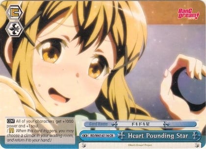 Heart Pounding Star, BanG Dream! BD/W47-E116 CR
