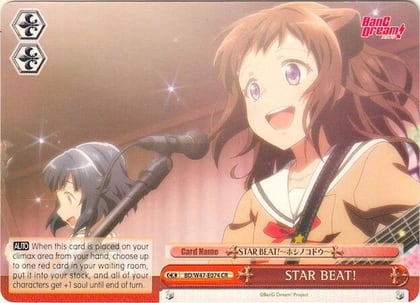 STAR BEAT!, BanG Dream! BD/W47-E074 CR