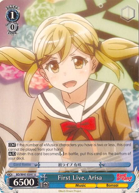 First Live, Arisa, BanG Dream! BD/W47-E097 U