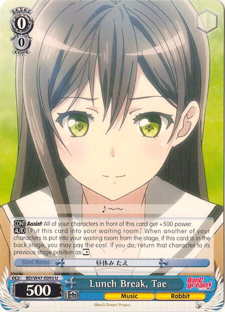 Lunch Break, Tae, BanG Dream! BD/W47-E093 U