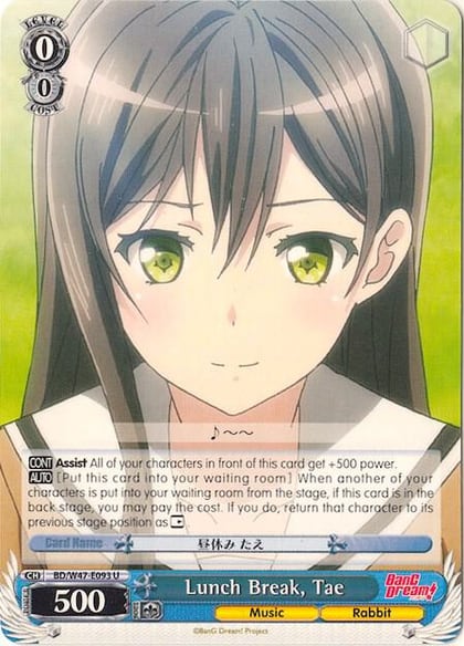 Lunch Break, Tae, BanG Dream! BD/W47-E093 U