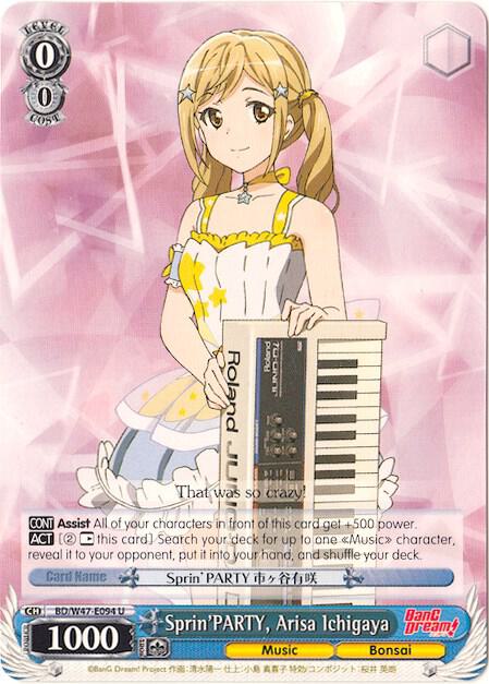 Sprin'PARTY, Arisa Ichigaya, BanG Dream! BD/W47-E094 U