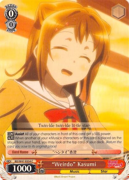 "Weirdo" Kasumi, BanG Dream! BD/W47-E054 C