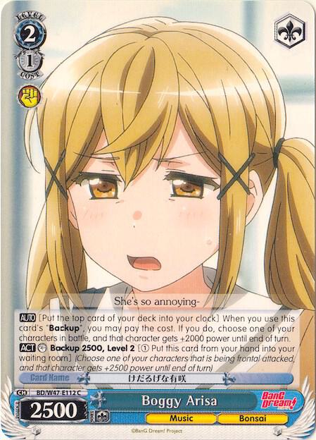 Boggy Arisa, BanG Dream! BD/W47-E112 C