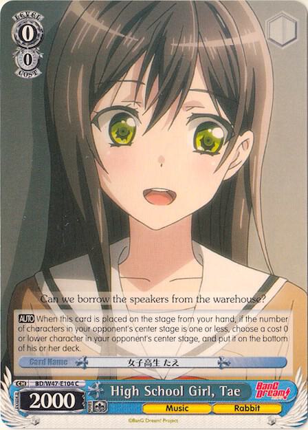 High School Girl, Tae, BanG Dream! BD/W47-E104 C