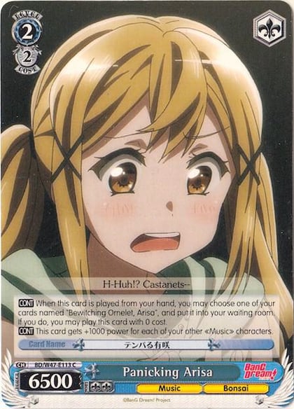 Panicking Arisa, BanG Dream! BD/W47-E113 C