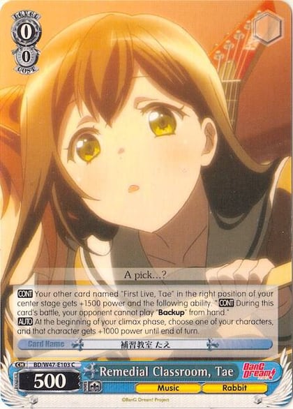 Remedial Classroom, Tae, BanG Dream! BD/W47-E103 C