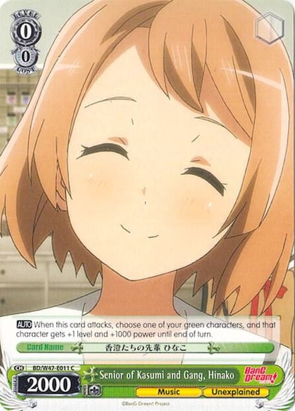 Senior of Kasumi and Gang, Hinako, BanG Dream! BD/W47-E011 C