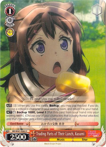 Trading Parts of Their Lunch, Kasumi, BanG Dream! BD/W47-E062 C