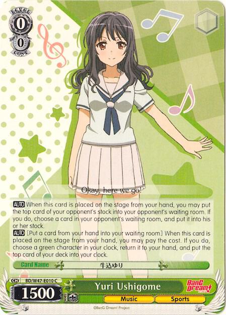 Yuri Ushigome, BanG Dream! BD/W47-E010 C