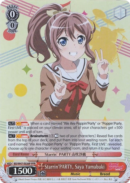 Starrin'PARTY, Saya Yamabuki (Parallel Foil), BanG Dream! BD/W47-E026P PPR