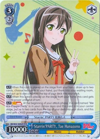 Starrin'PARTY, Tae Hanazono (Parallel Foil), BanG Dream! BD/W47-E092P PPR