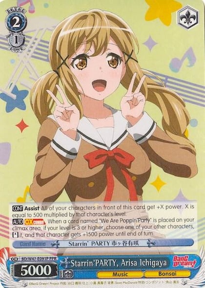 Starrin'PARTY, Arisa Ichigaya (Parallel Foil), BanG Dream! BD/W47-E091P PPR