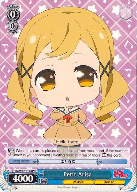 Petit Arisa, BanG Dream! BD/W47-E124 PR