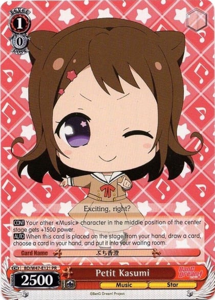 Petit Kasumi, BanG Dream! BD/W47-E121 PR