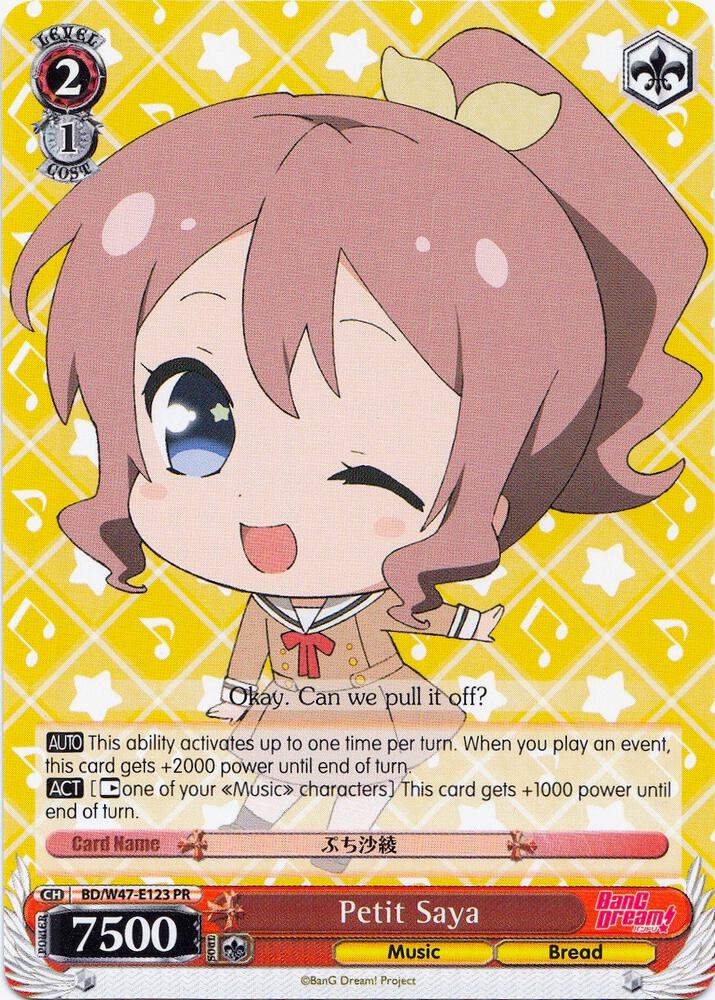 Petit Saya, BanG Dream! BD/W47-E123 PR