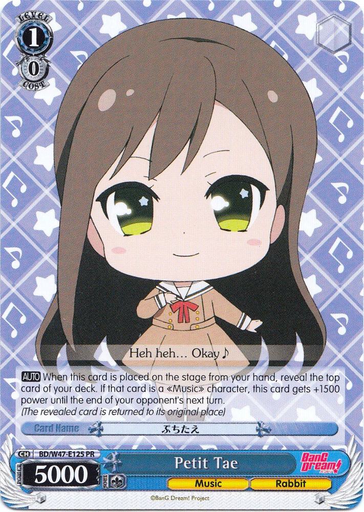 Petit Tae, BanG Dream! BD/W47-E125 PR