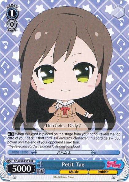 Petit Tae, BanG Dream! BD/W47-E125 PR
