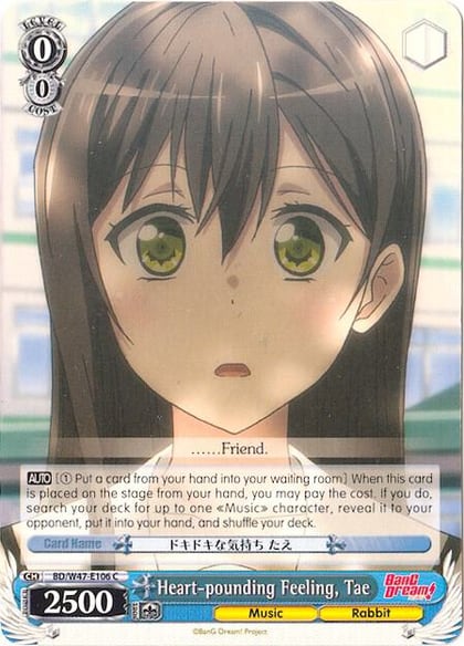Heart-pounding Feeling, Tae, BanG Dream! BD/W47-E106 C