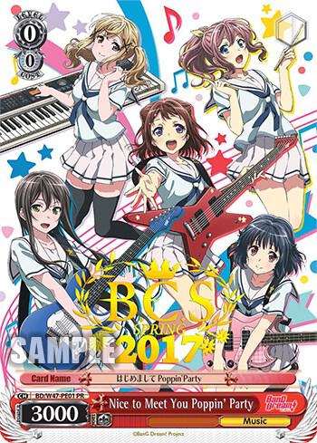 Nice to Meet You Poppin'Party (BCS Spring 2017), BanG Dream! BD/W47-PE01 PR