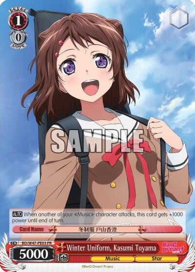 Winter Uniform, Kasumi Toyama, BanG Dream! BD/W47-PE03