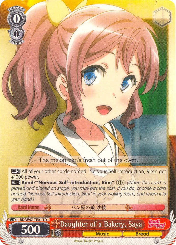 Daughter of a Bakery, Saya, BanG Dream! BD/W47-TE01 TD