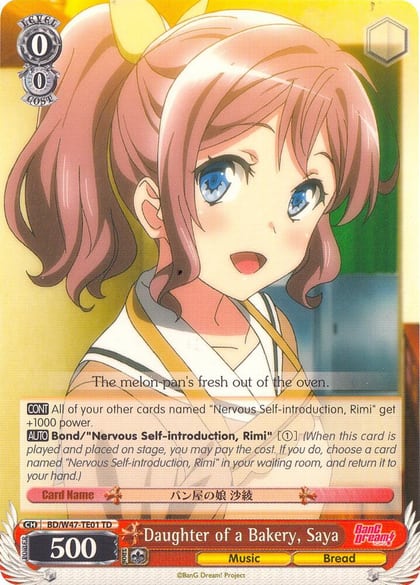 Daughter of a Bakery, Saya, BanG Dream! BD/W47-TE01 TD